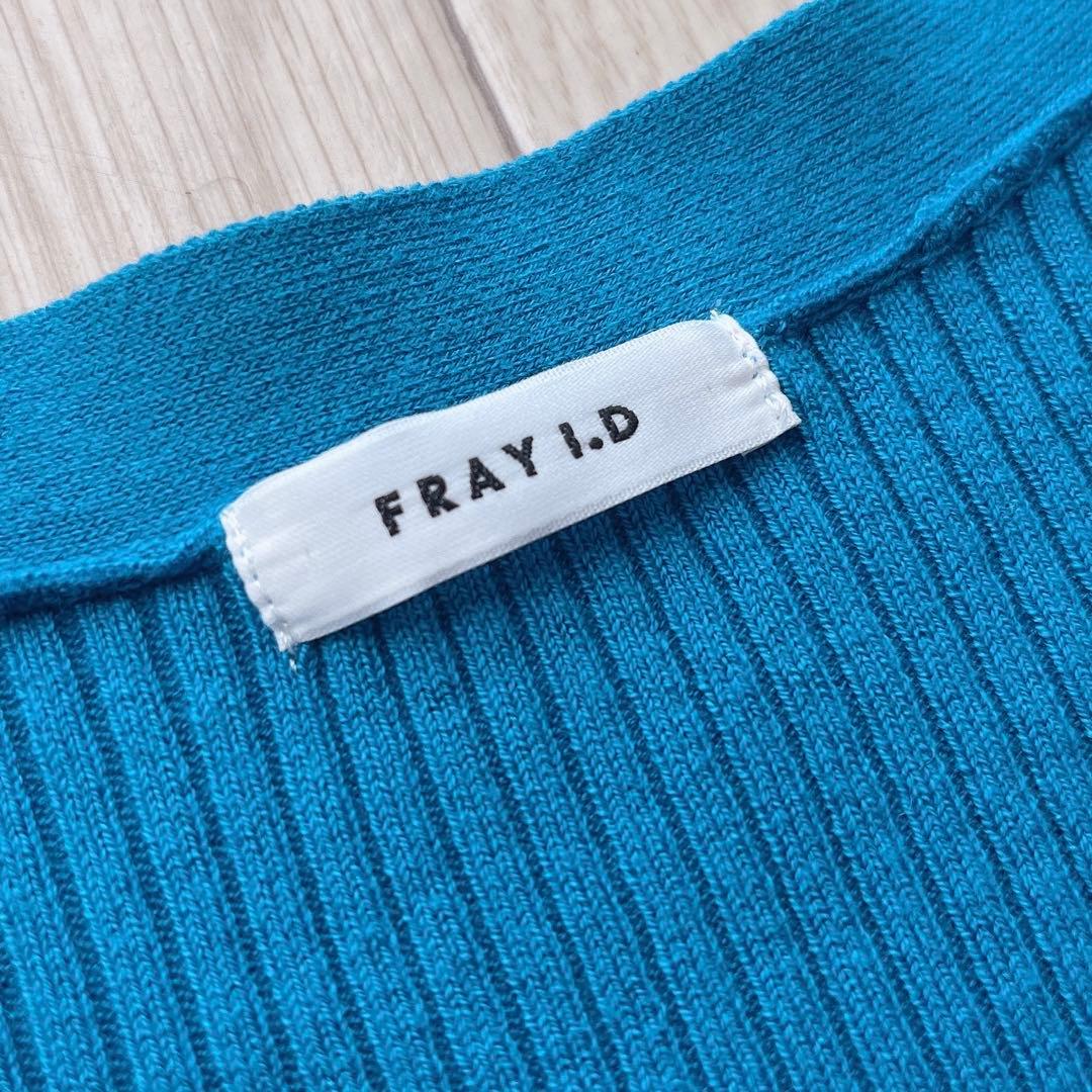 【セットアップ】ニットコンビタックティアードワンピース カーディガン ブルー