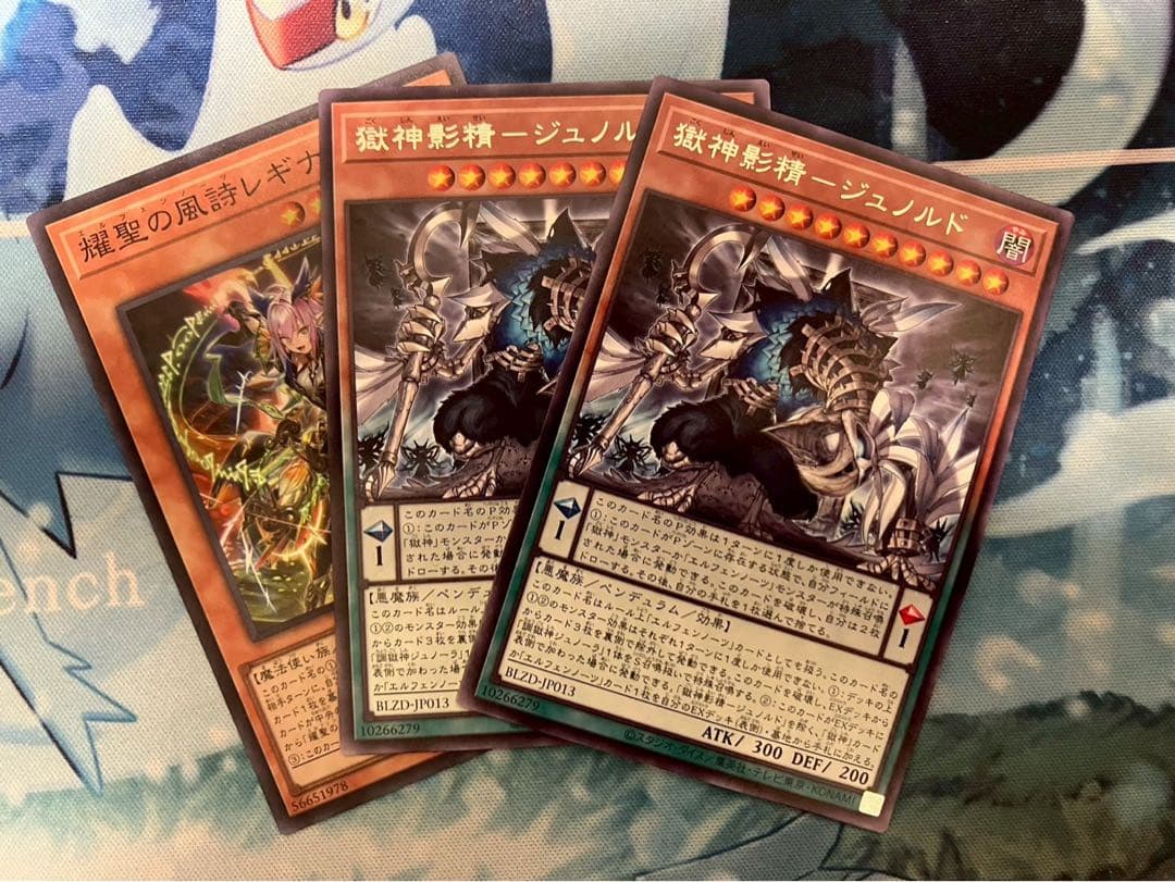 フォロワー様5%オフ　大会構築　デモンスミスエルフェンノーツデッキ　①