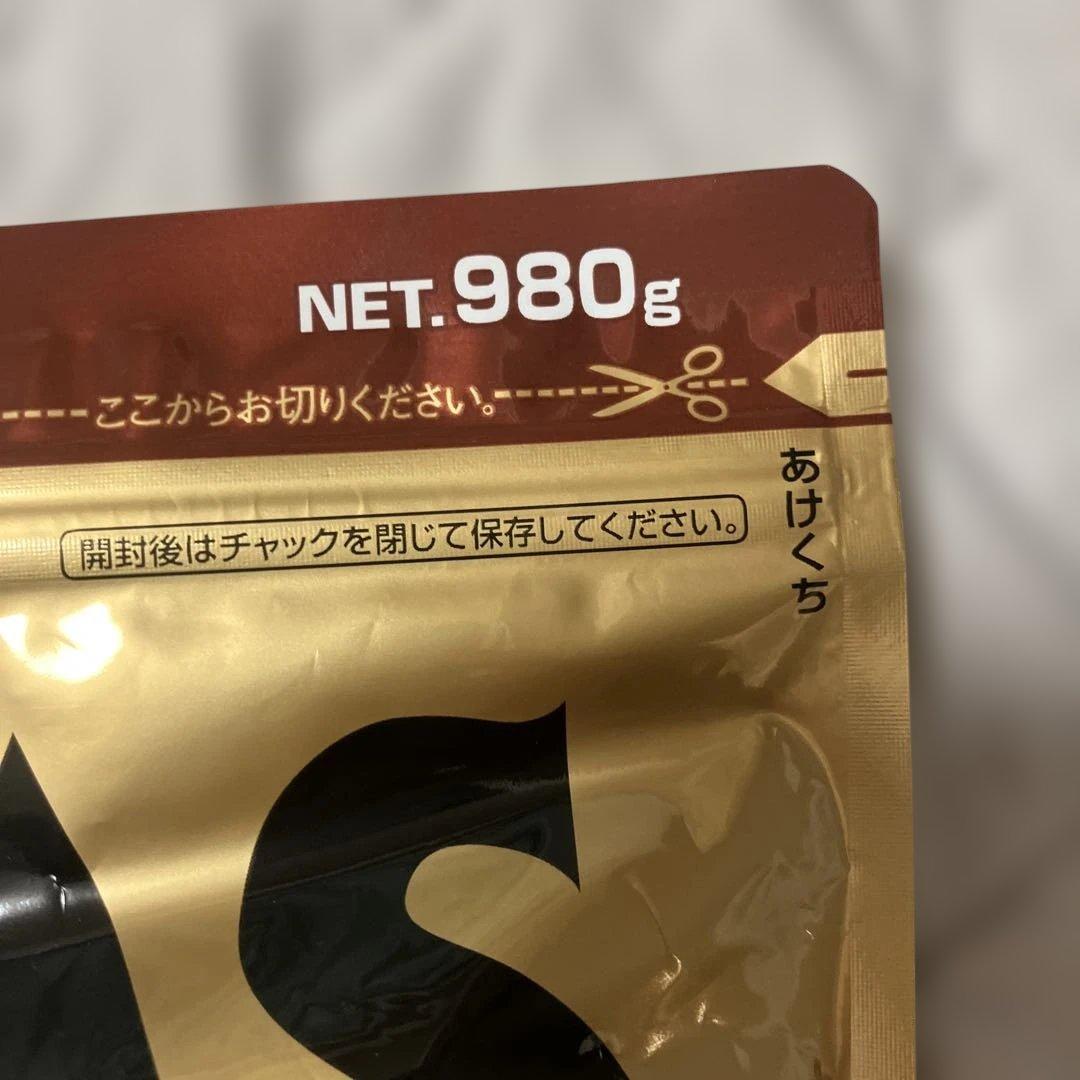 【最終値下げ】明治 ザバス ホエイプロテイン　リッチショコラ味 980g 2袋
