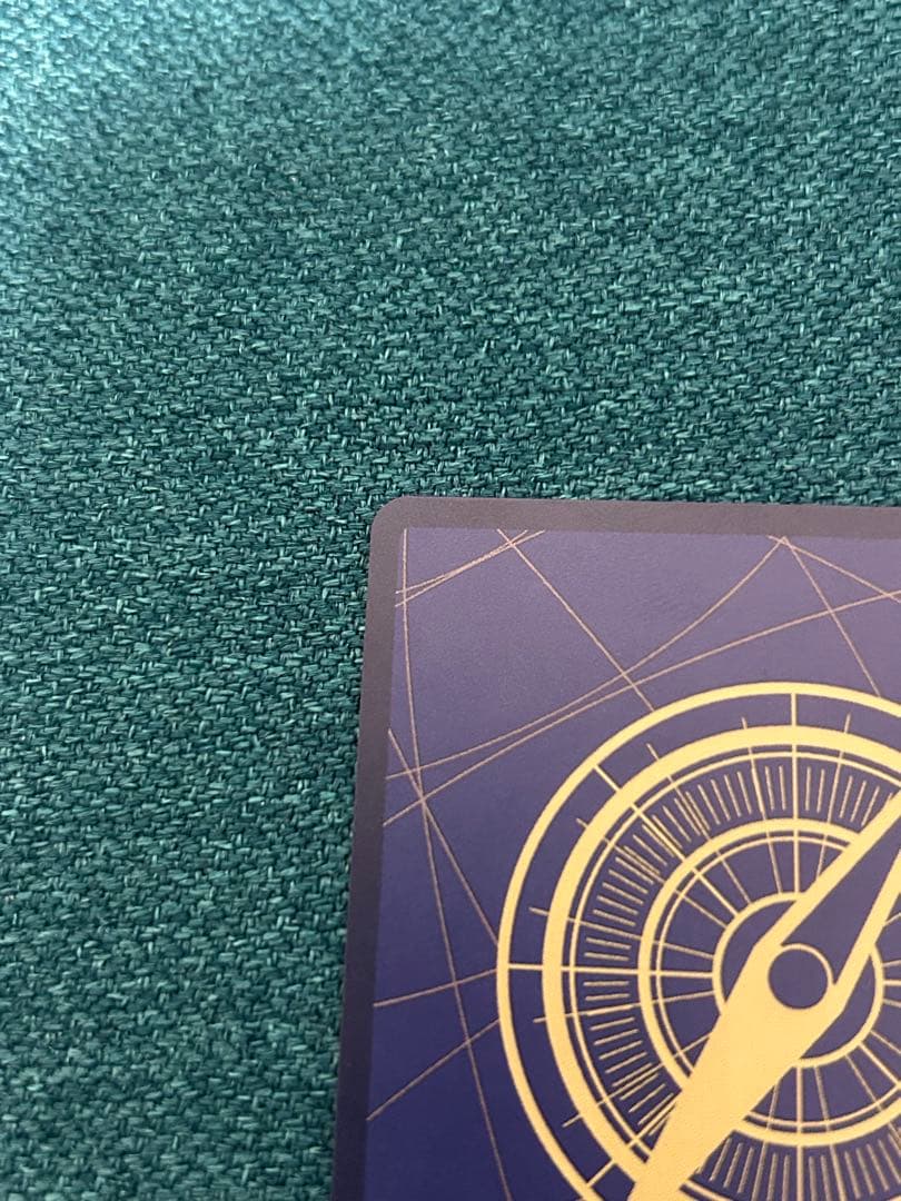 ボア・ハンコック SP ストレージボックス 金枠2枚セット