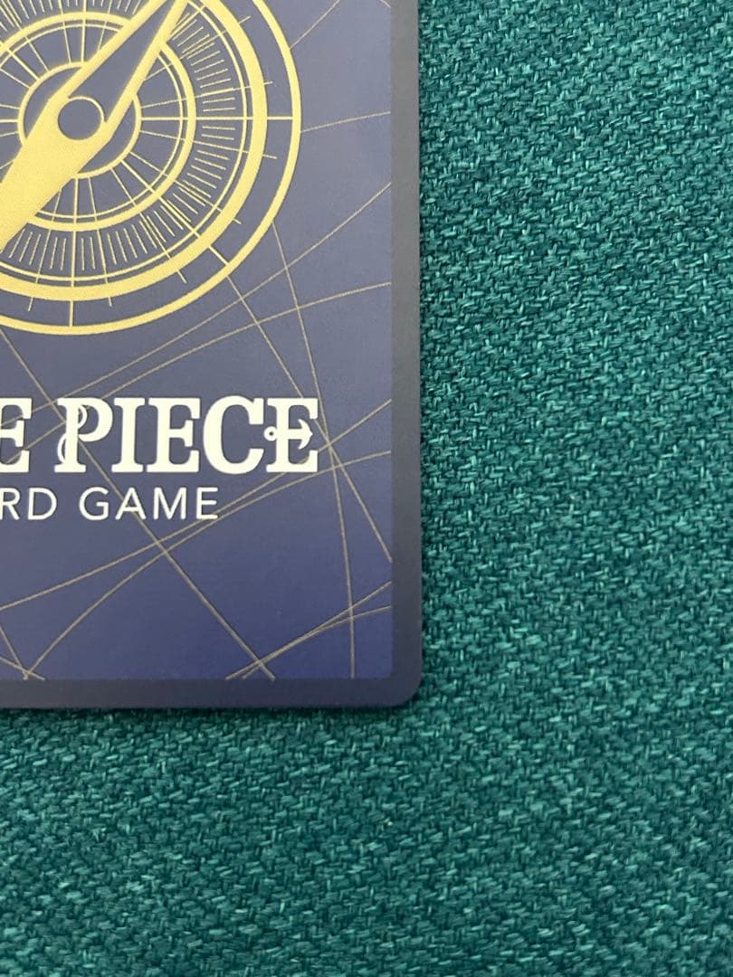 ボア・ハンコック SP ストレージボックス 金枠2枚セット