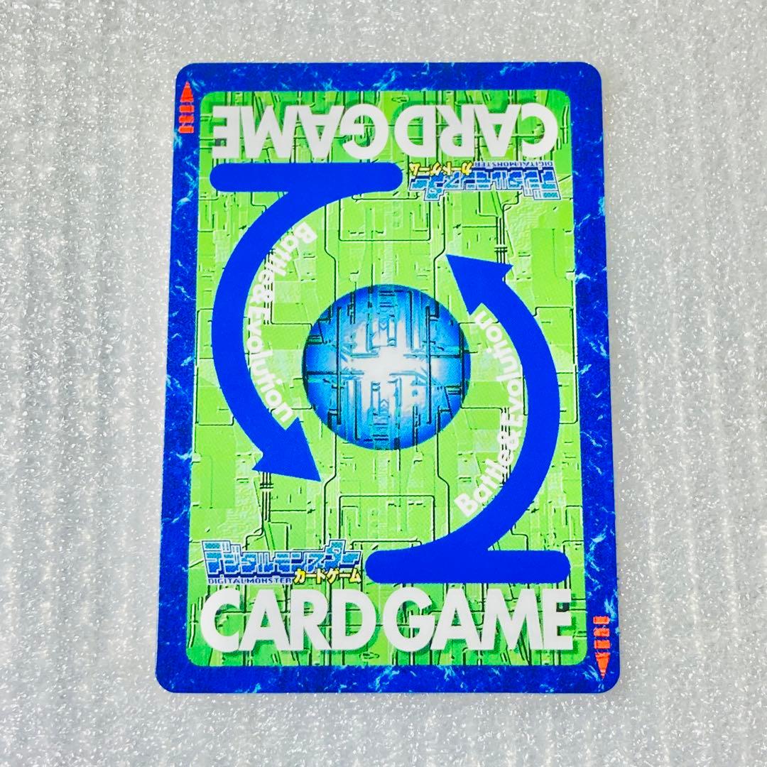 旧デジタルモンスターカード【Bx-66 アルファモン】2013 2/2【oka】