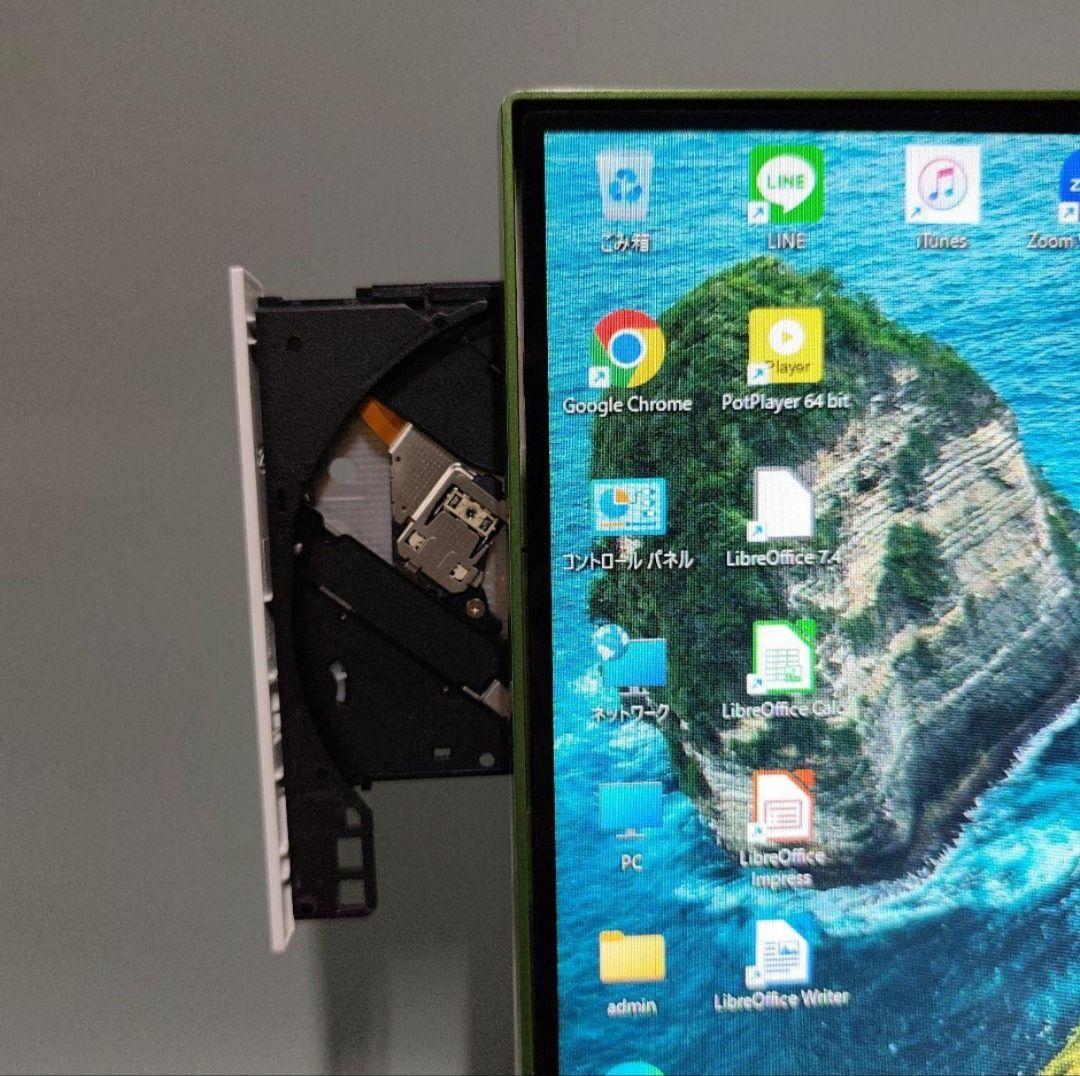 大画面 Windows11 オフィス付き　爆速SSD デスクトップPC