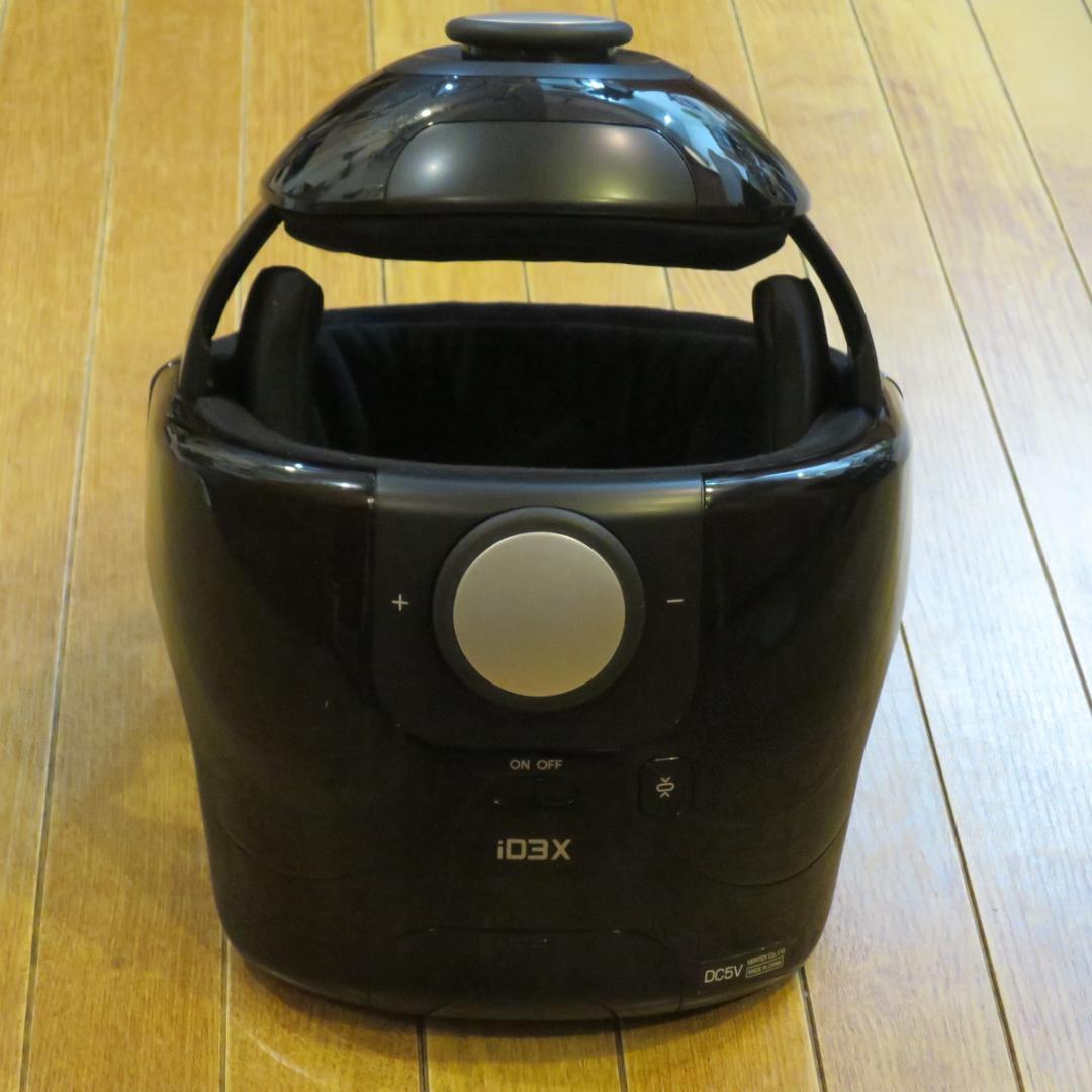 美品 ☆モンデール ヘッドスパ iD3X