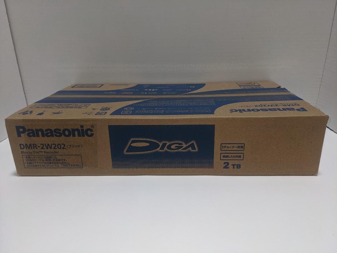 Panasonic DIGA DMR-2W202 ブルーレイ 2TB