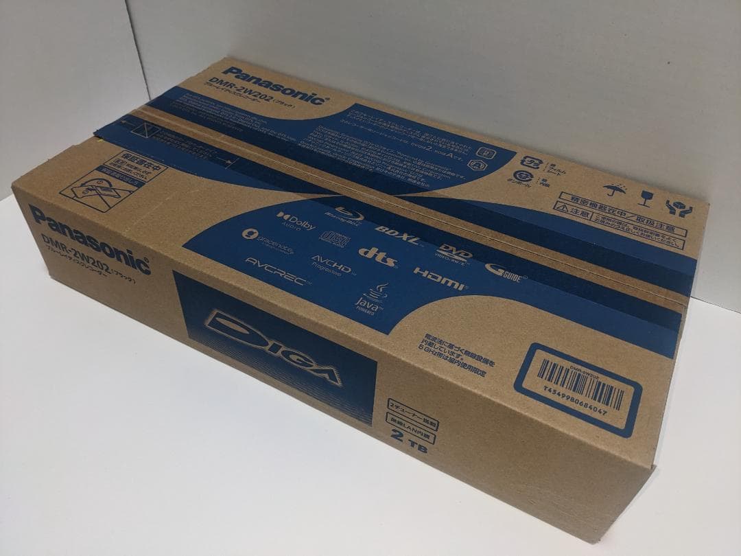 Panasonic DIGA DMR-2W202 ブルーレイ 2TB