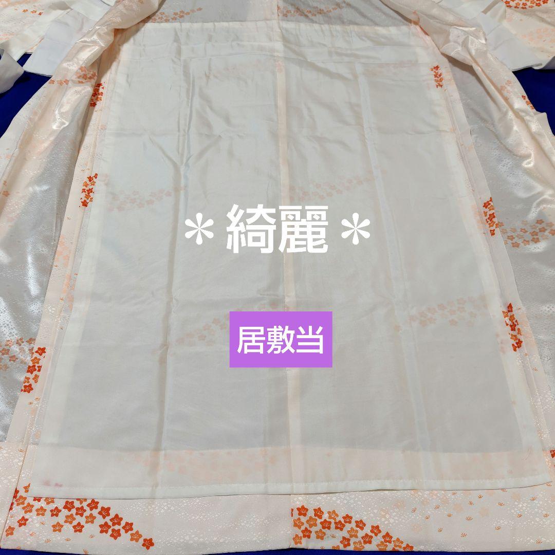 長襦袢　紙人形　半衿付　単衣　洗える　プレタ長襦袢　シルック　衣紋抜き　美品