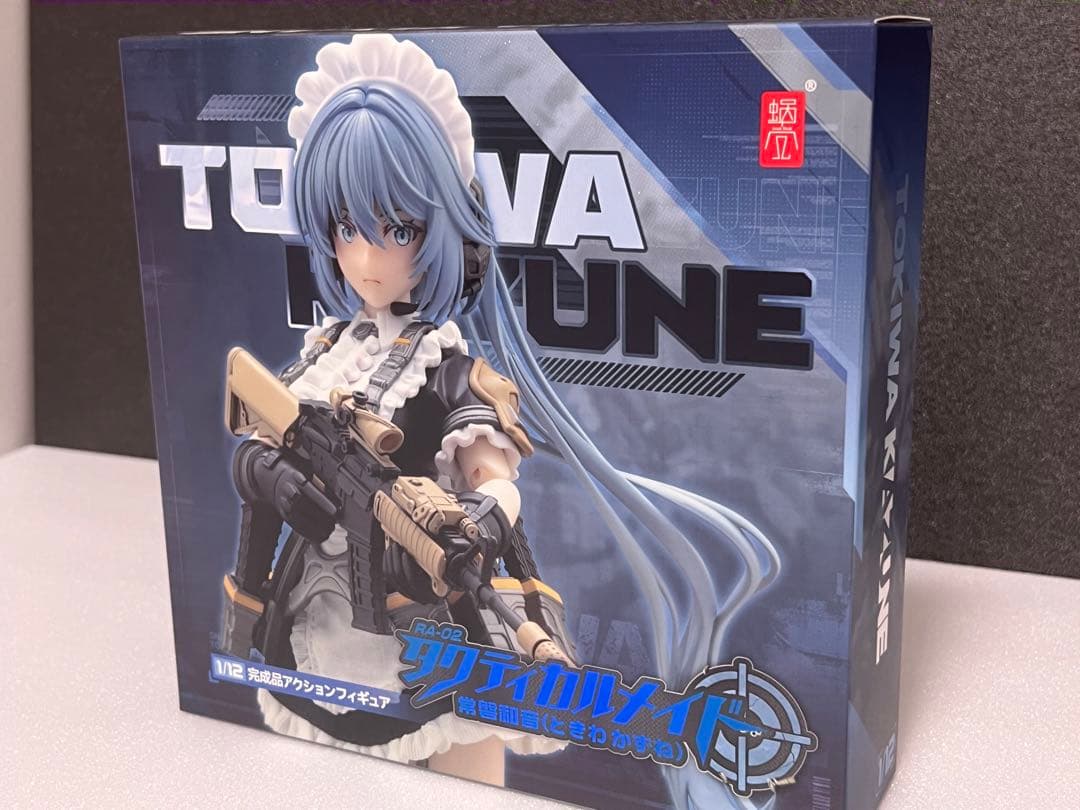 タクティカルメイド 常磐和音 蝸之殼　新品未開封