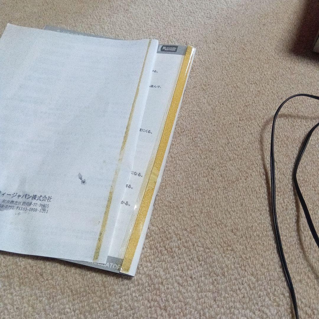 Rcom PK-03 リトルママ　小型自動孵化器