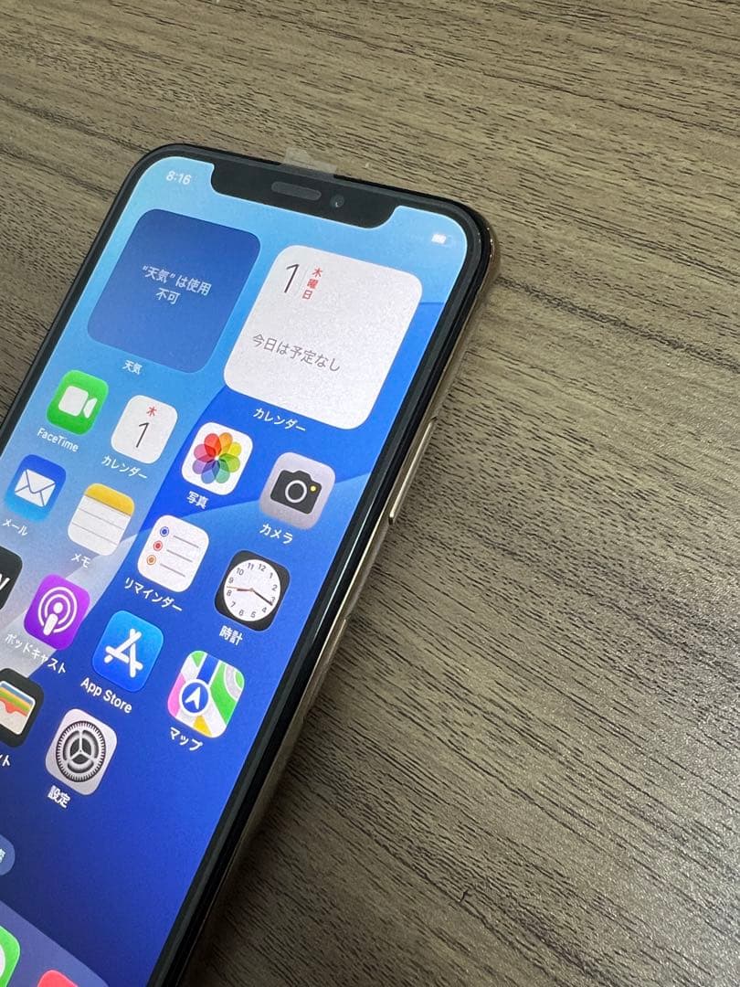 新品未使用 iPhone Xs 512GB SIMフリー シルバー