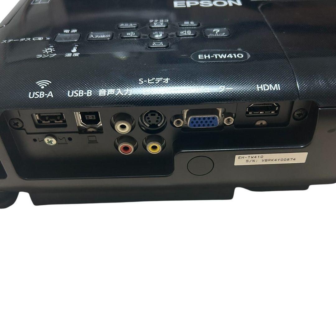 2.EPSON EH-TW400 エプソン ホームプロジェクター 動作確認済み