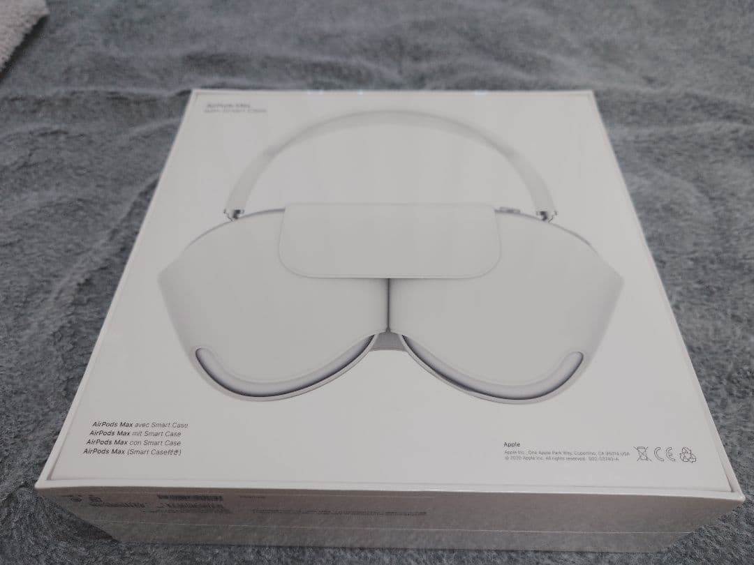 AirPods Max シルバー 本体 新品　未使用　未開封
