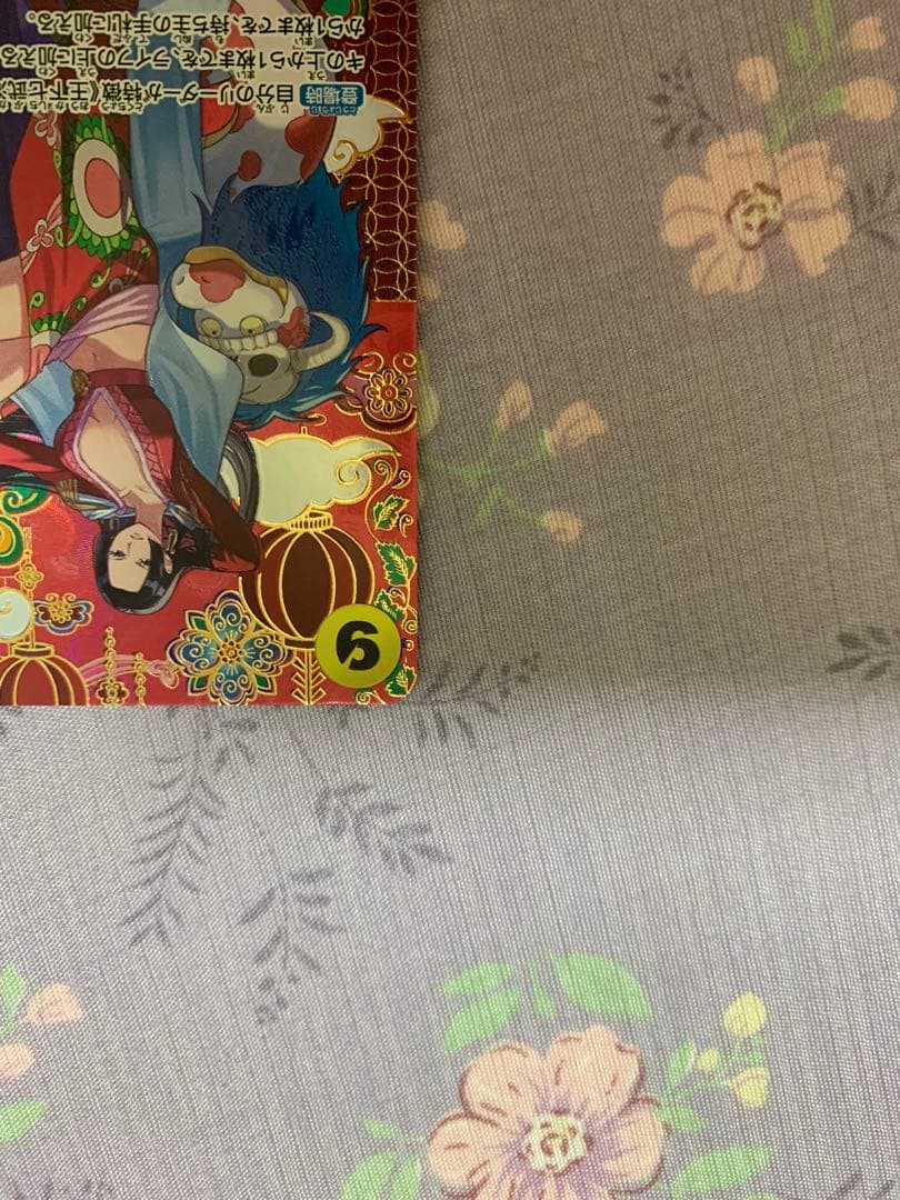 ボア・ハンコック　SPパラレル　OP14-112。