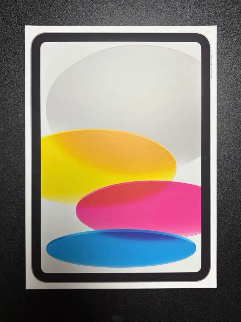 Apple iPad 第11世代A16 128GB Wi-Fi シルバー