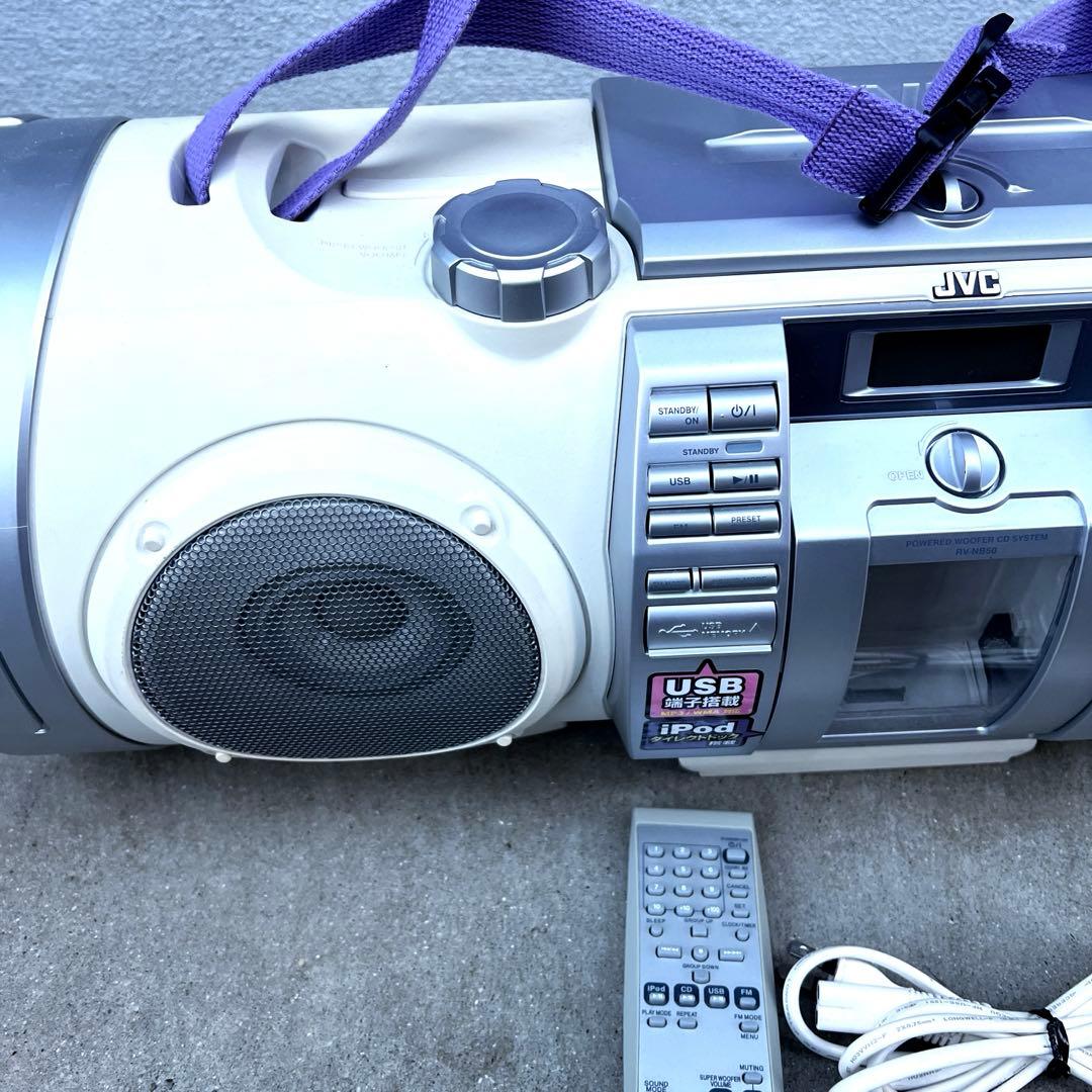 JVC ポータブルコンポ USBポート付き