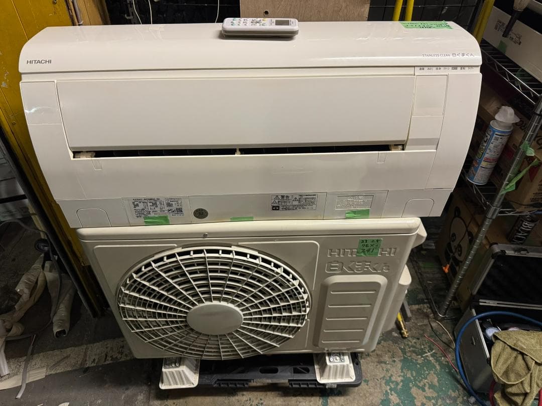 エアコン HITACHI 日立 RAS-W25MBK(W) ~10畳 2023年