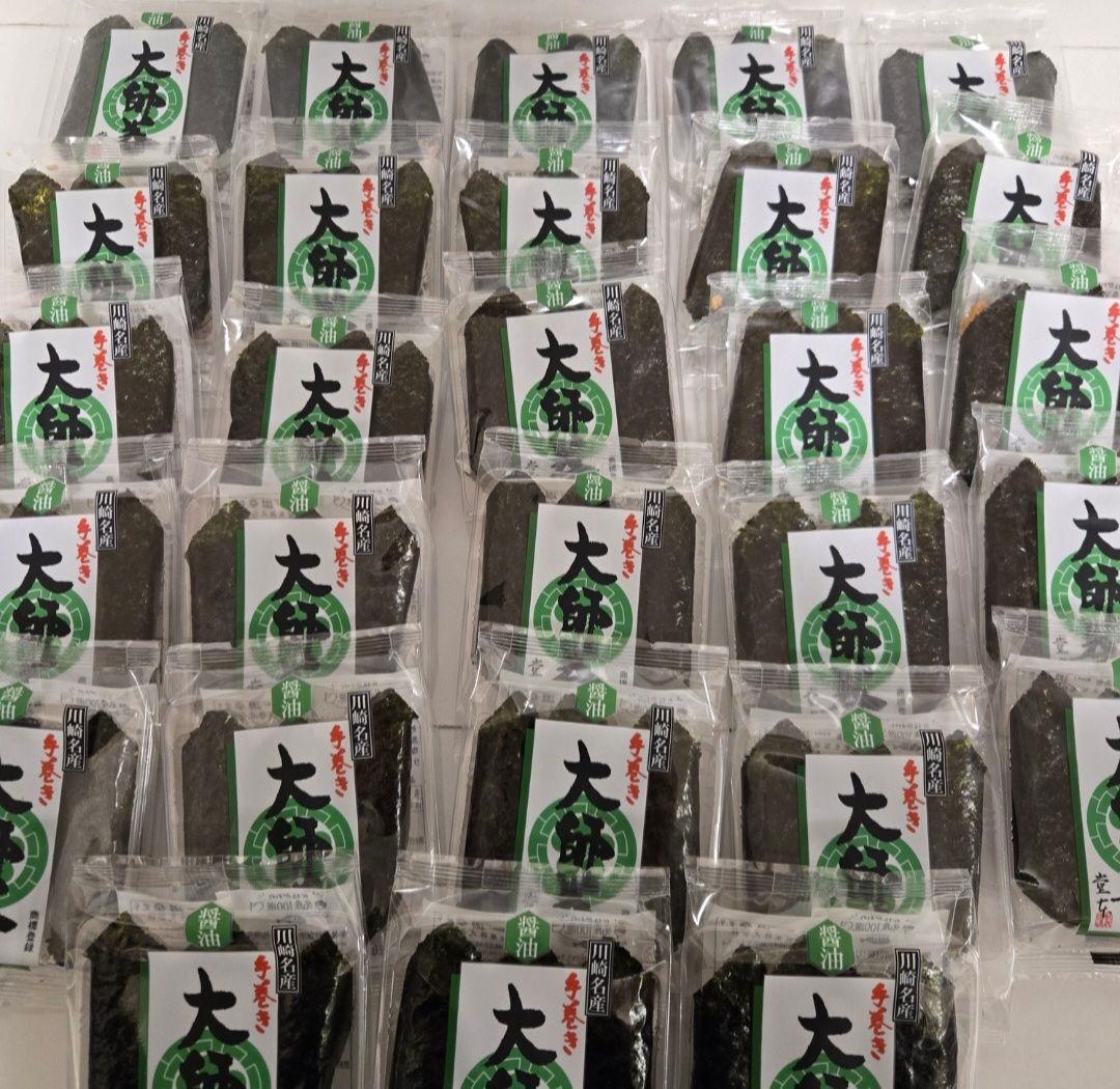 堂本製菓 大師巻 3本入り 36袋 (108本) 塩味、醤油味、組み合わせ自由