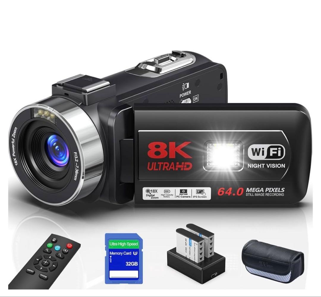 8K ULTRA HD ビデオカメラ 64MP