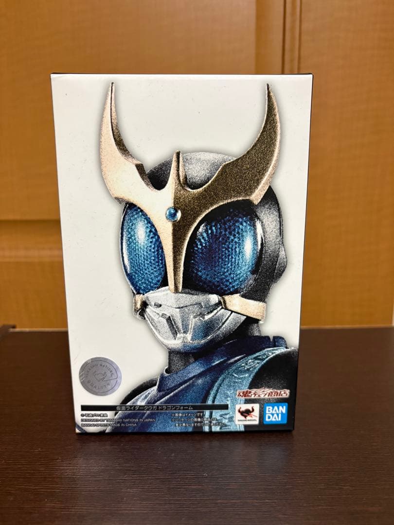 仮面ライダークウガ　ドラゴンフォーム