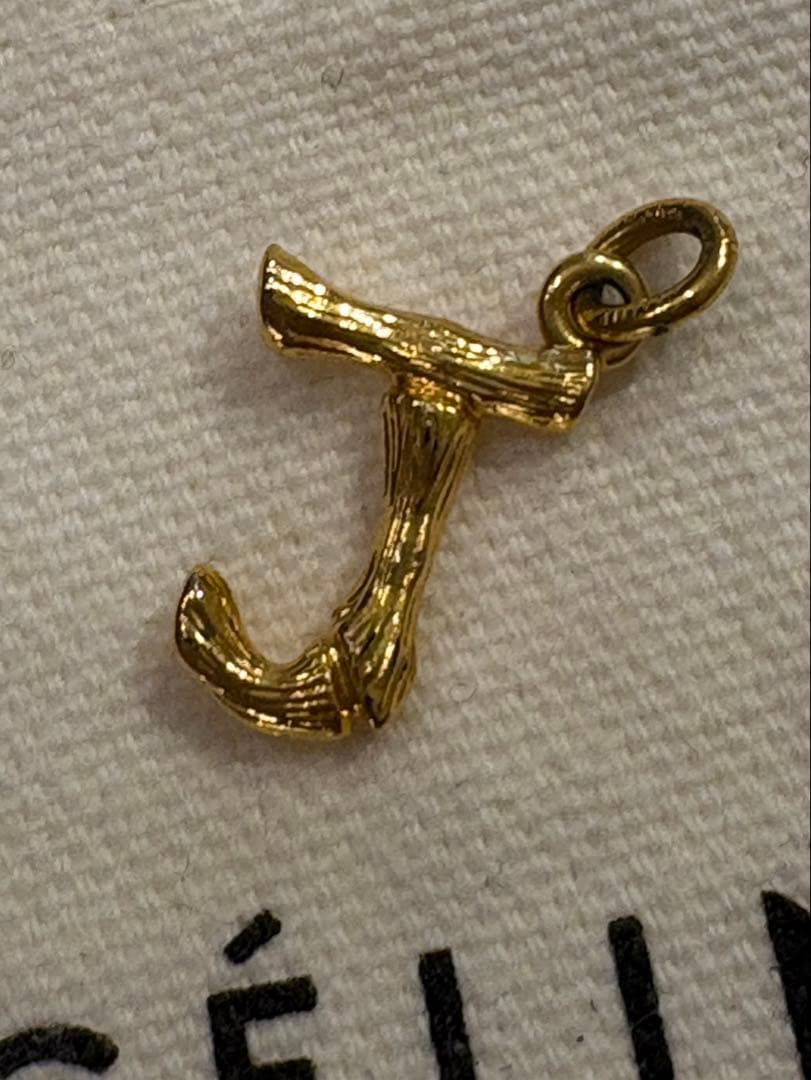 CELINE フィービー期 アルファベットチャーム スモールJ