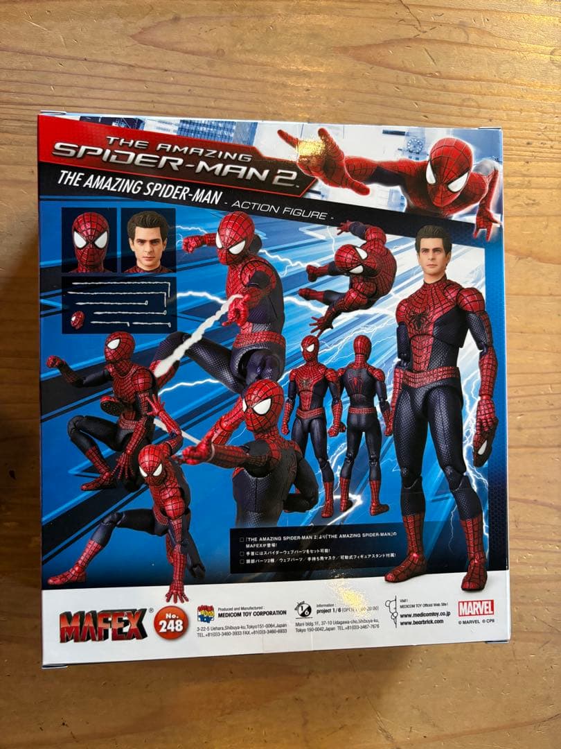 アメコミ MAFEX No.248 THE AMAZING SPIDER-MAN f