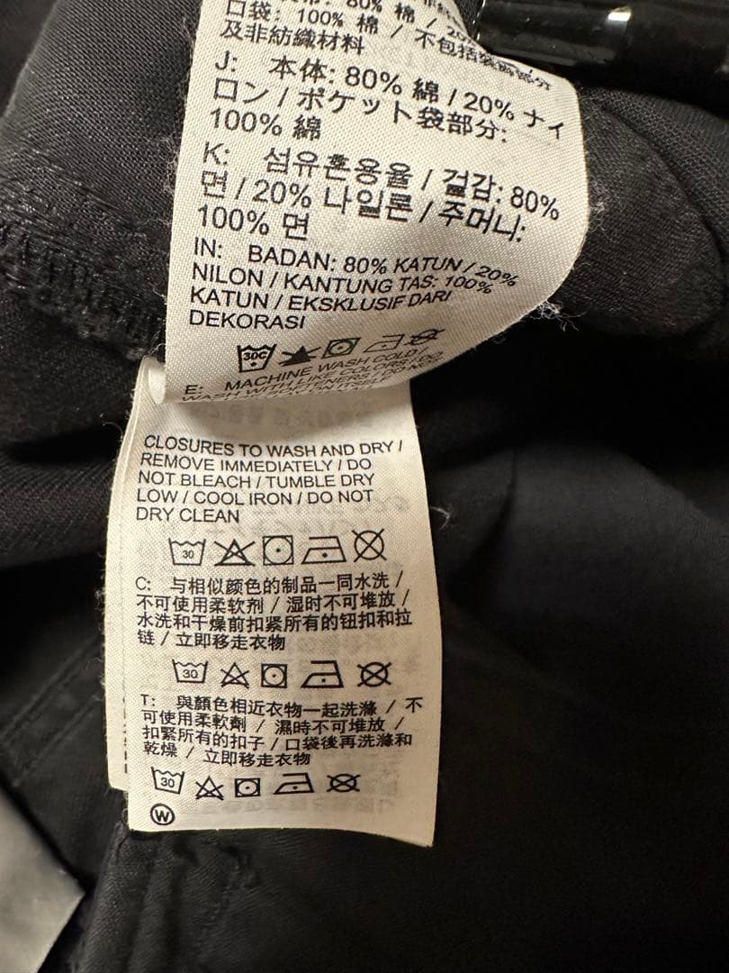 パンツ Supreme Nike ACG Belted Denim Pant