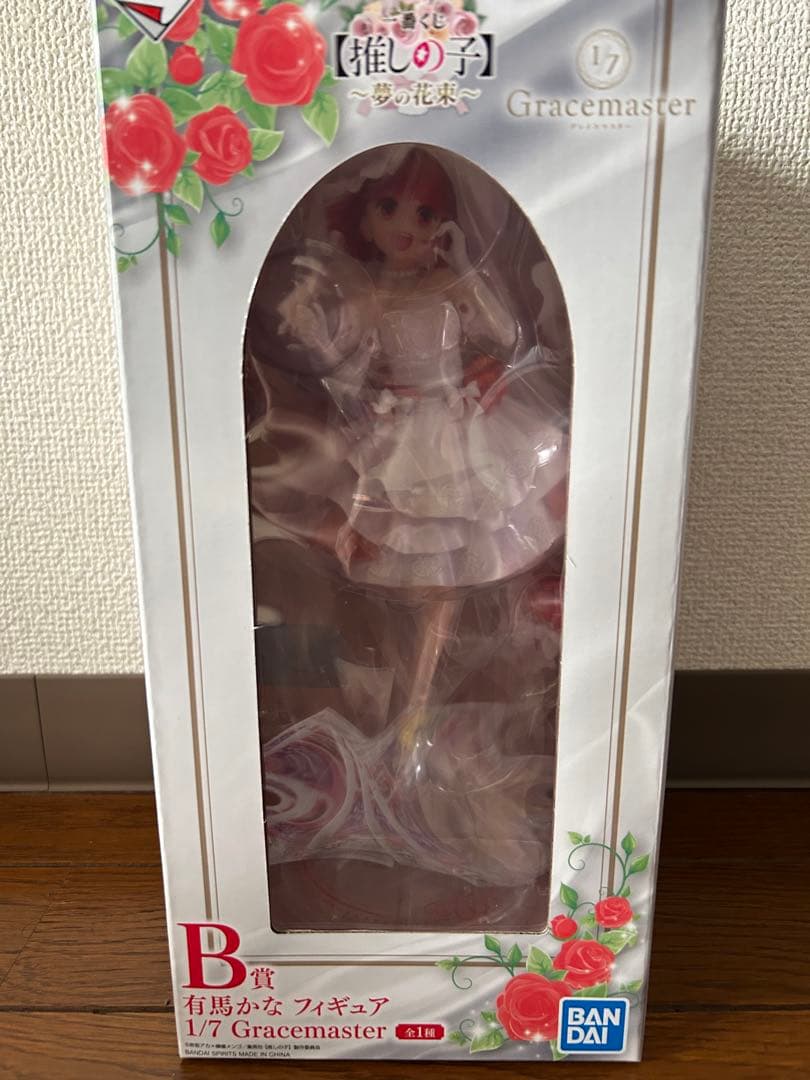 推しの子　くじ　B賞E賞G賞有馬かな　フィギュア　アクリルスタンド他セット