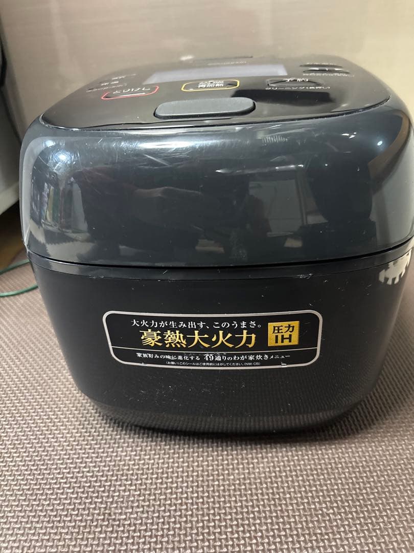 Zojirushi 圧力IH炊飯器 NW-CB10-2023年製