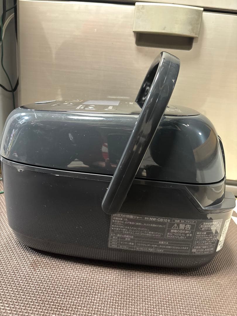 Zojirushi 圧力IH炊飯器 NW-CB10-2023年製