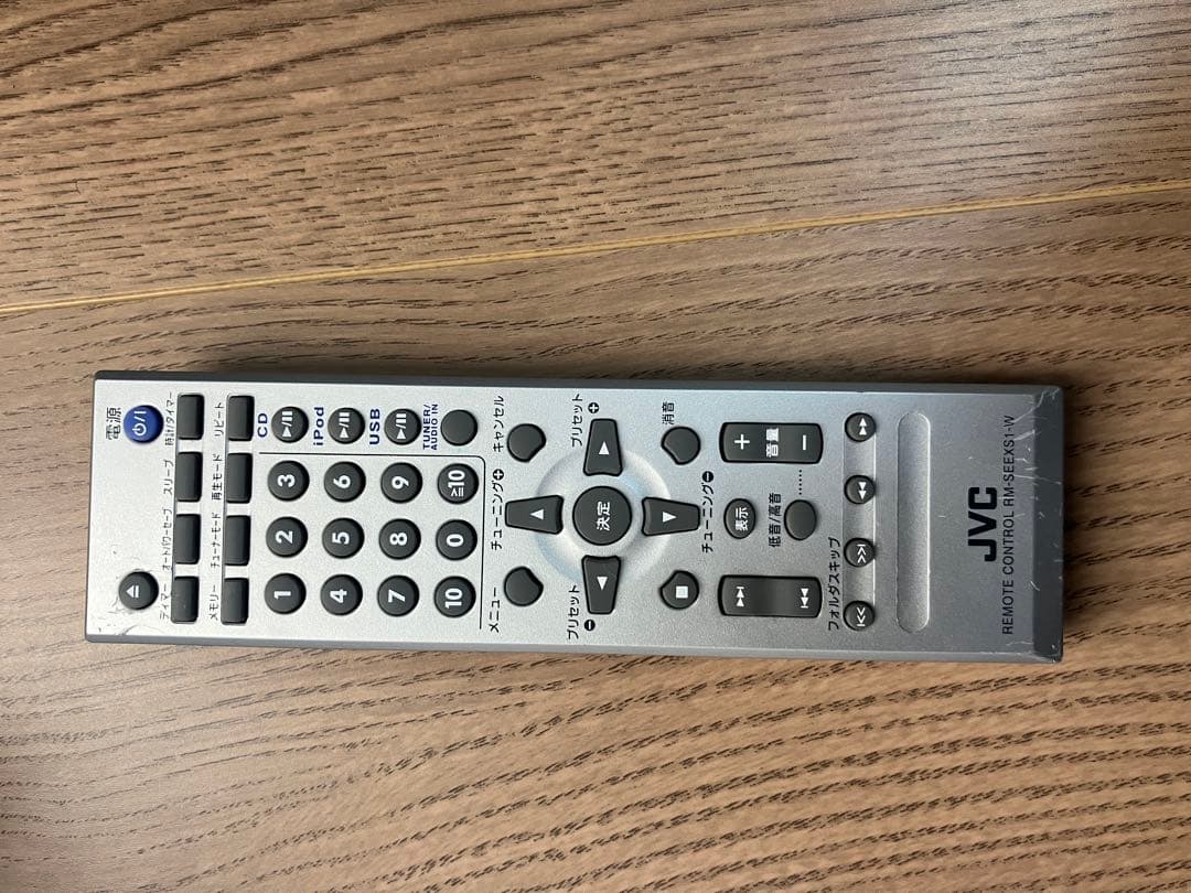 とらじろう　JVC ミニコンポ SP-EXS1-B CDプレーヤー