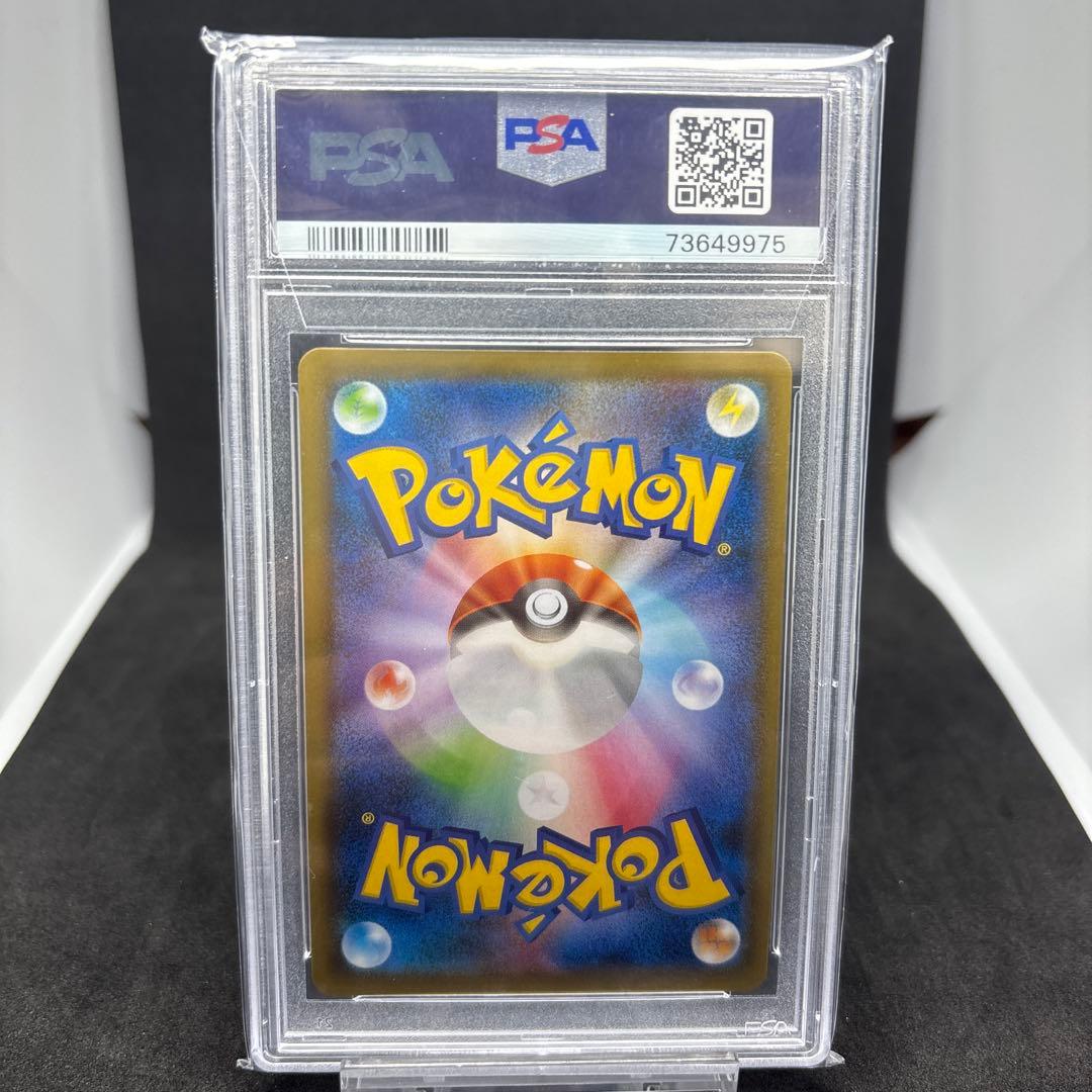 クララ SR S5a 双璧のファイター 082/070