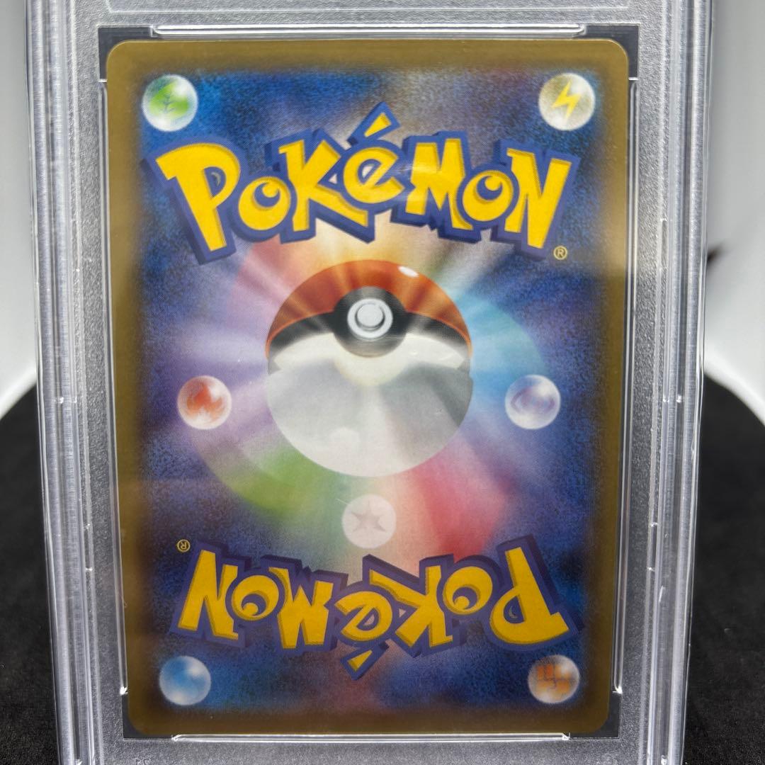 クララ SR S5a 双璧のファイター 082/070