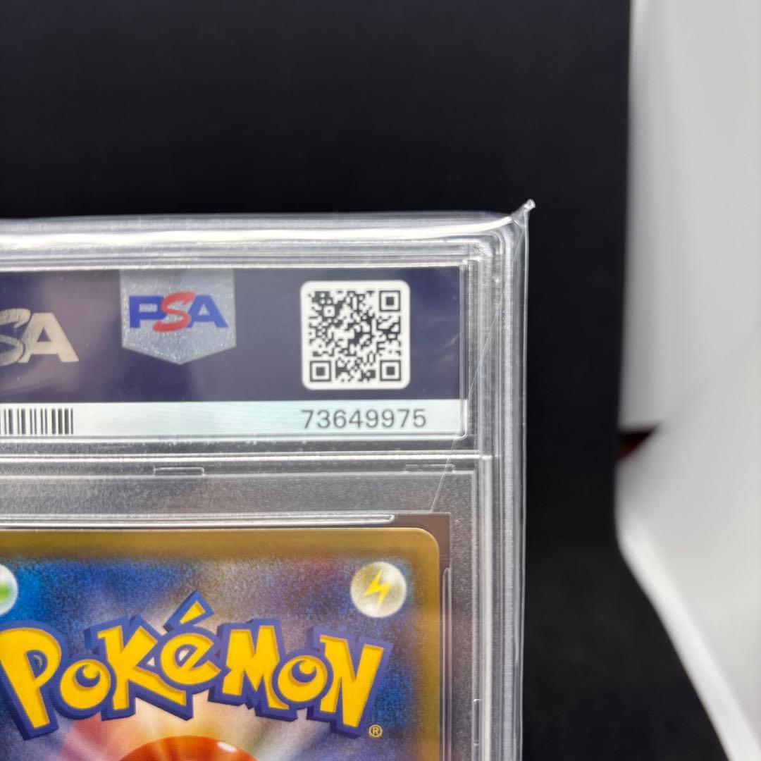 クララ SR S5a 双璧のファイター 082/070