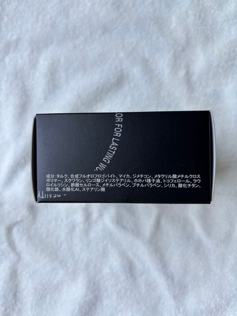 【数量限定】2個 ワミレス/ルースパウダー/汗に強い