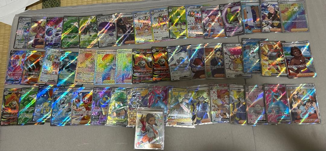 専用出品sr103枚