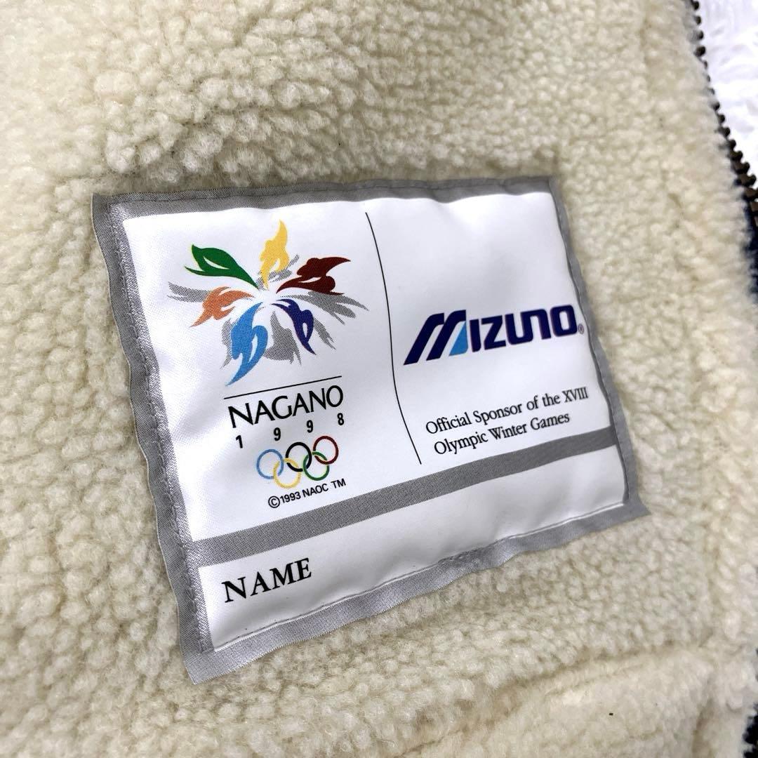 ミズノ　長野オリンピック　セットアップ　上下セット　公式　日本代表　LLサイズ