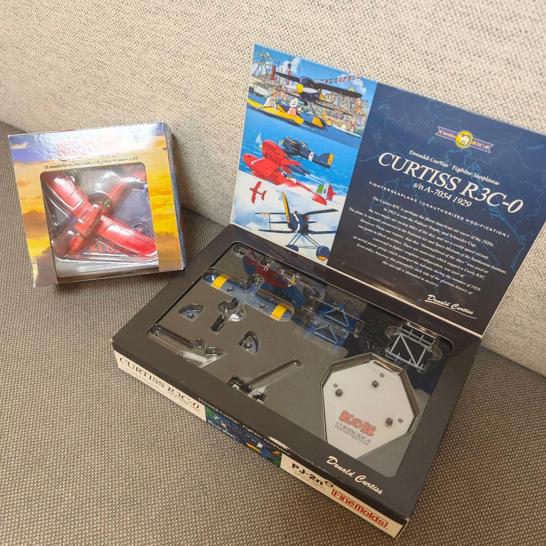 完成品 半完成塗装済み 紅の豚 サボイア S.21 後期型 カーチス R3C