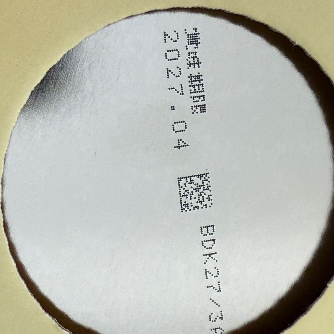 明治 ほほえみ (0~1歳) 2缶パック4個 (800g×8缶)