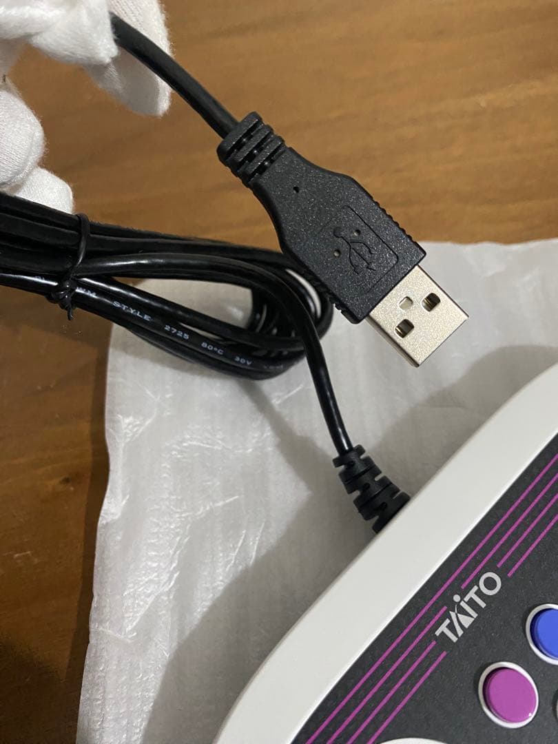 【新品未使用】イーグレットツーミニ コントロールパッド　コントローラー