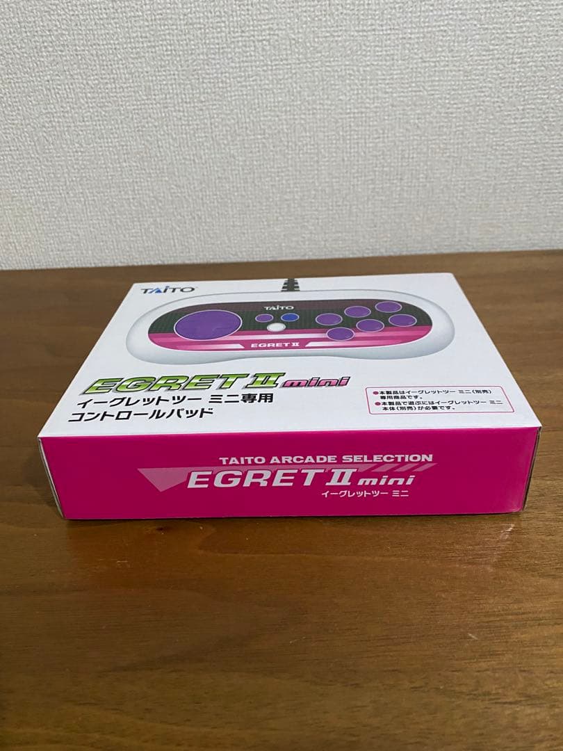 【新品未使用】イーグレットツーミニ コントロールパッド　コントローラー