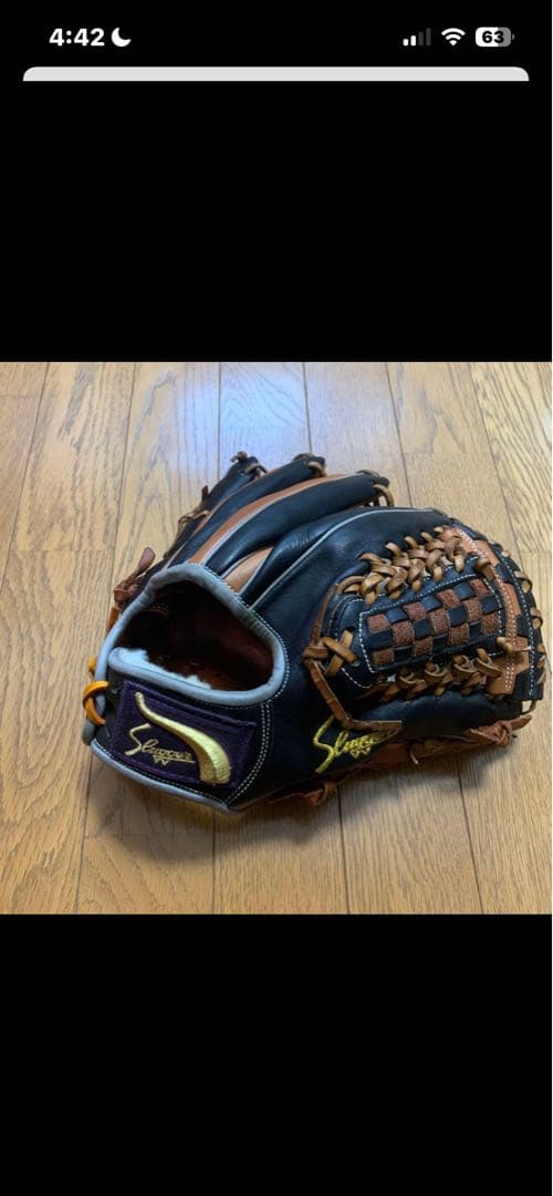Ssgs 軟式グローブ 黒/茶 編み込みデザイン