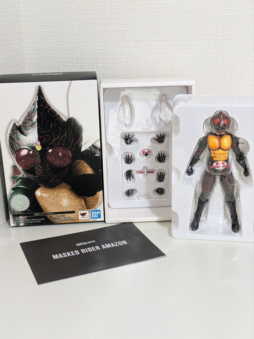 BANDAI SPIRITS　真骨彫製法　仮面ライダーアマゾン