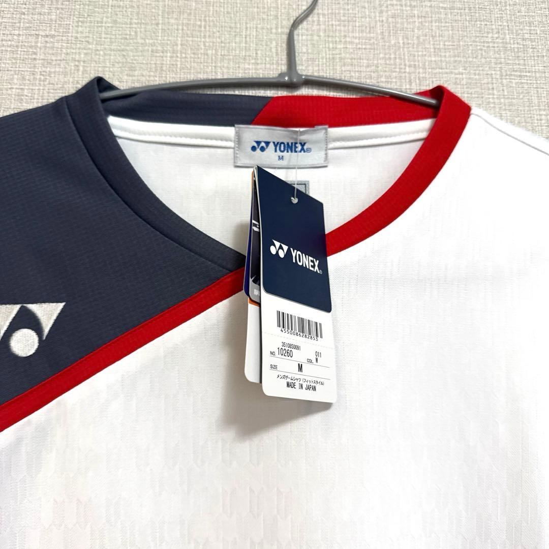 新品タグ付き　YONEX バドミントンゲームシャツ ユニMサイズ