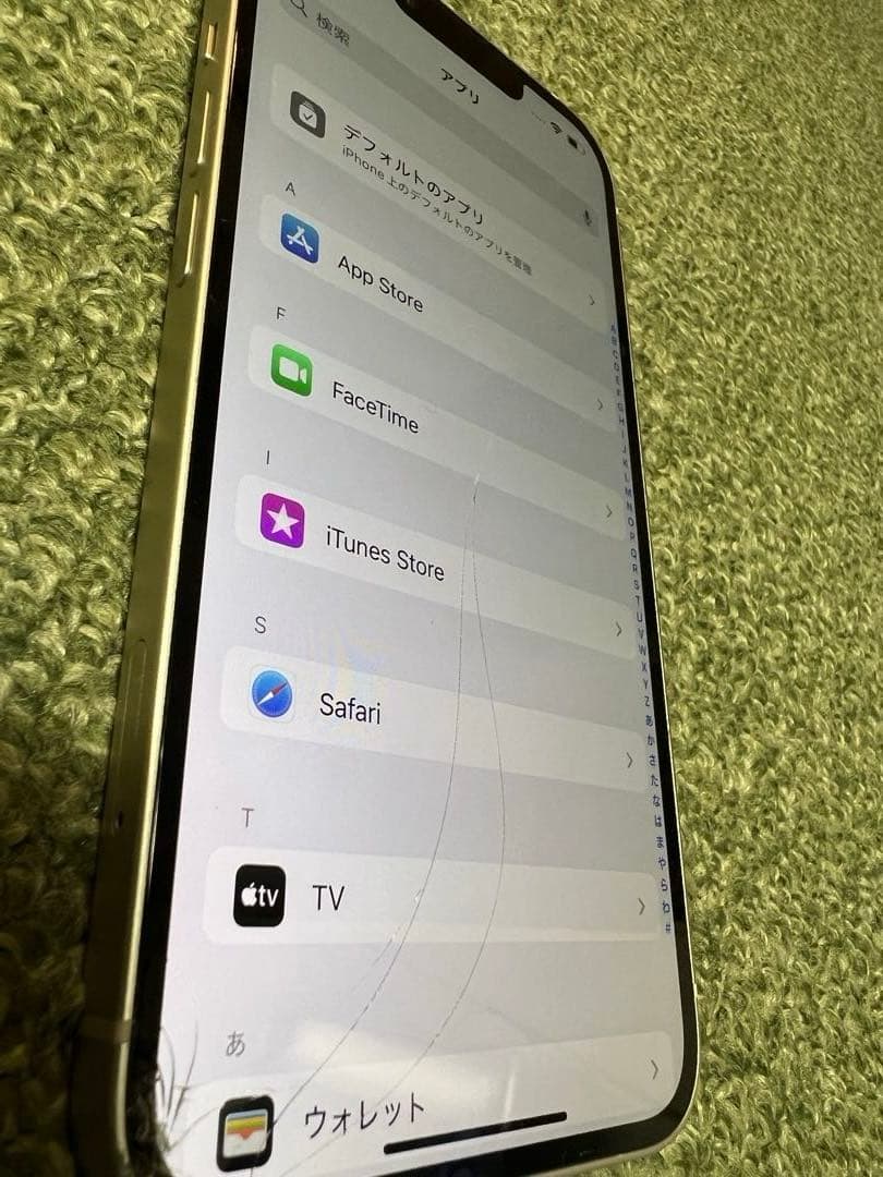 Apple iPhone 14 256GB SIMフリー ホワイト ジャンク