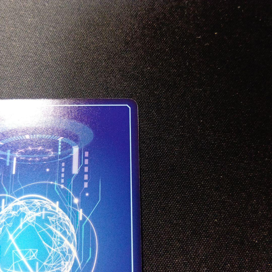 デジモンカード　ムゲンドラモン　sp　パラレル　希少　★★