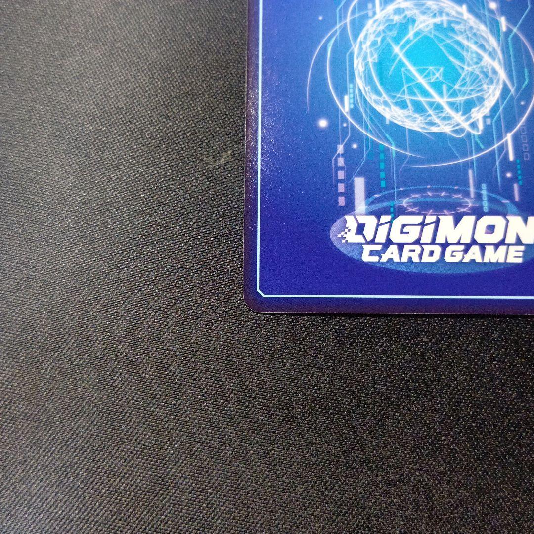 デジモンカード　ムゲンドラモン　sp　パラレル　希少　★★