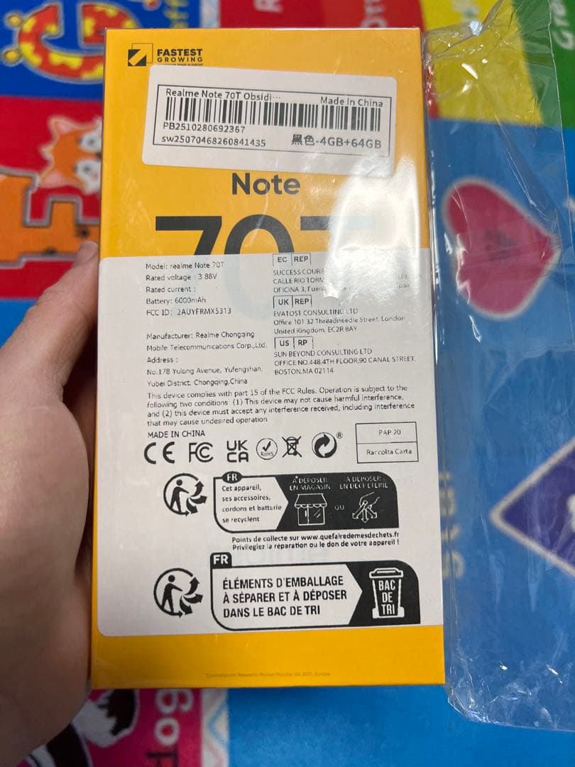 スマートフォン本体 Note 70T 4/64gb