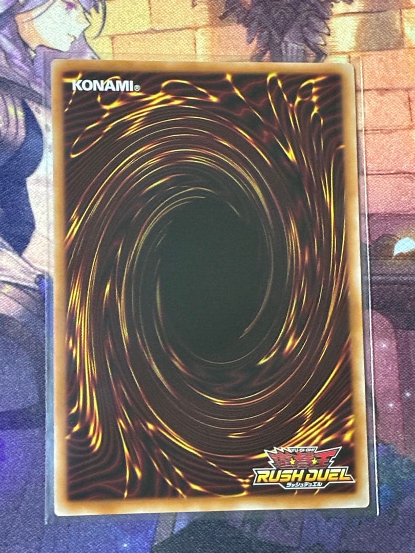 <美品> マジシャン・オブ・ブラックカオス オーバーラッシュレア ①