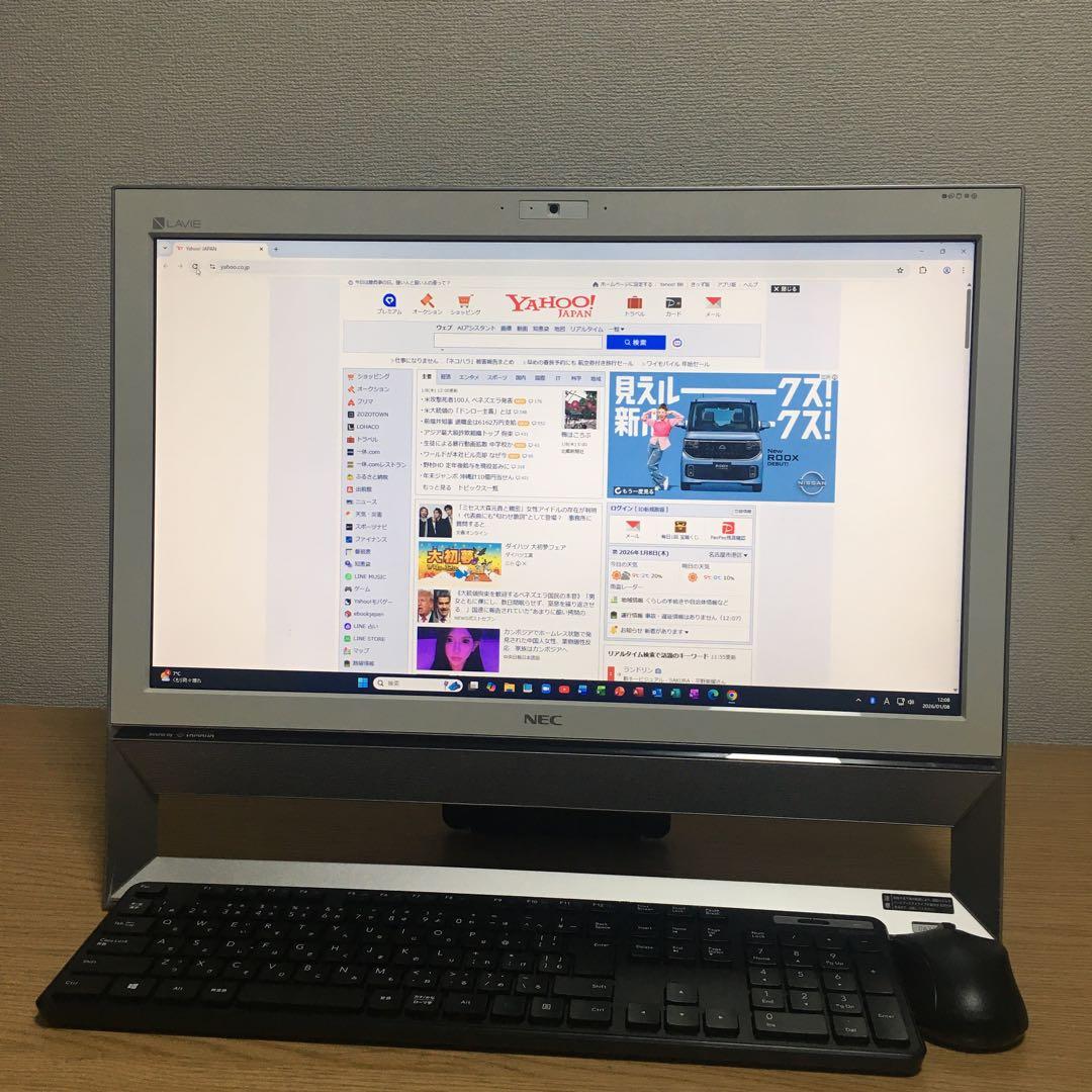 NEC LAVIE Win11 21.5' 地デジ 一体型 デスクトップPC