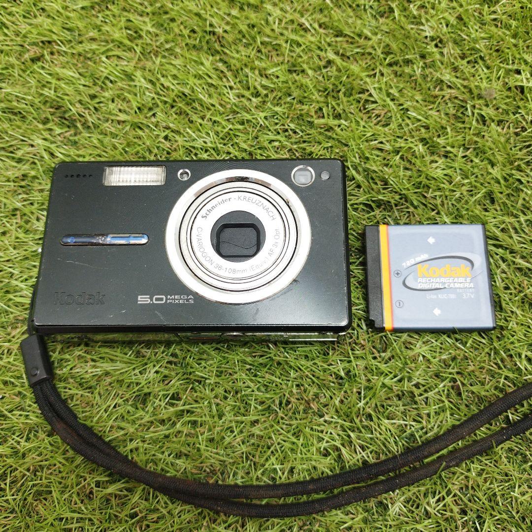 Kodak EasyShare V550 コンパクトデジタルカメラ